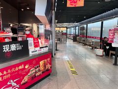 -肯德基(火车北站店)