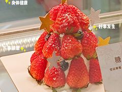 -吉川堂·日式甜点专门店(正佳广场店)