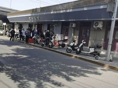 -北大地皖峰饭馆