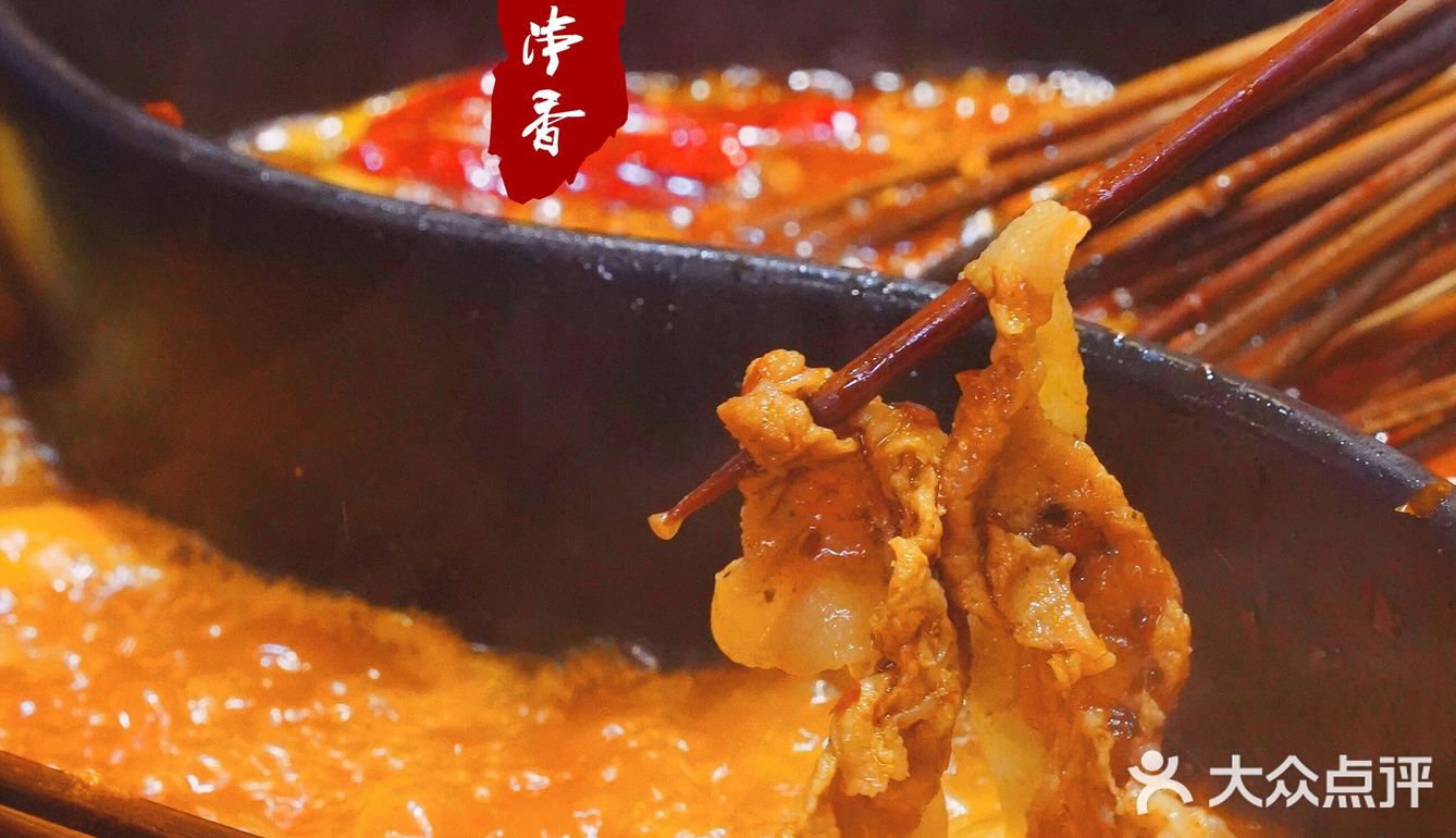 夏天撸串,一串一串的多没意思,得是一大把!