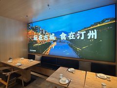 -客汀家宴·客家烟火 四季食材(集美店)