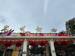 -昆明动物园