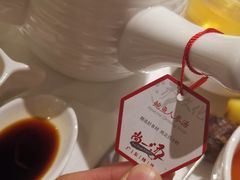 -尚一汤 广东炖汤(金桥国际店)