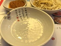 -青鹤谷(苏州店)