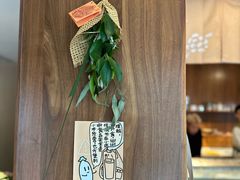 -野路甜点铺(松柏路店)