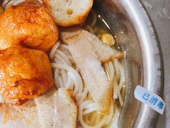 -螺满地螺丝粉