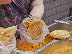 -三兄弟高炉烧饼