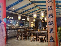 -白鹿原·西安油泼面(万象城店)