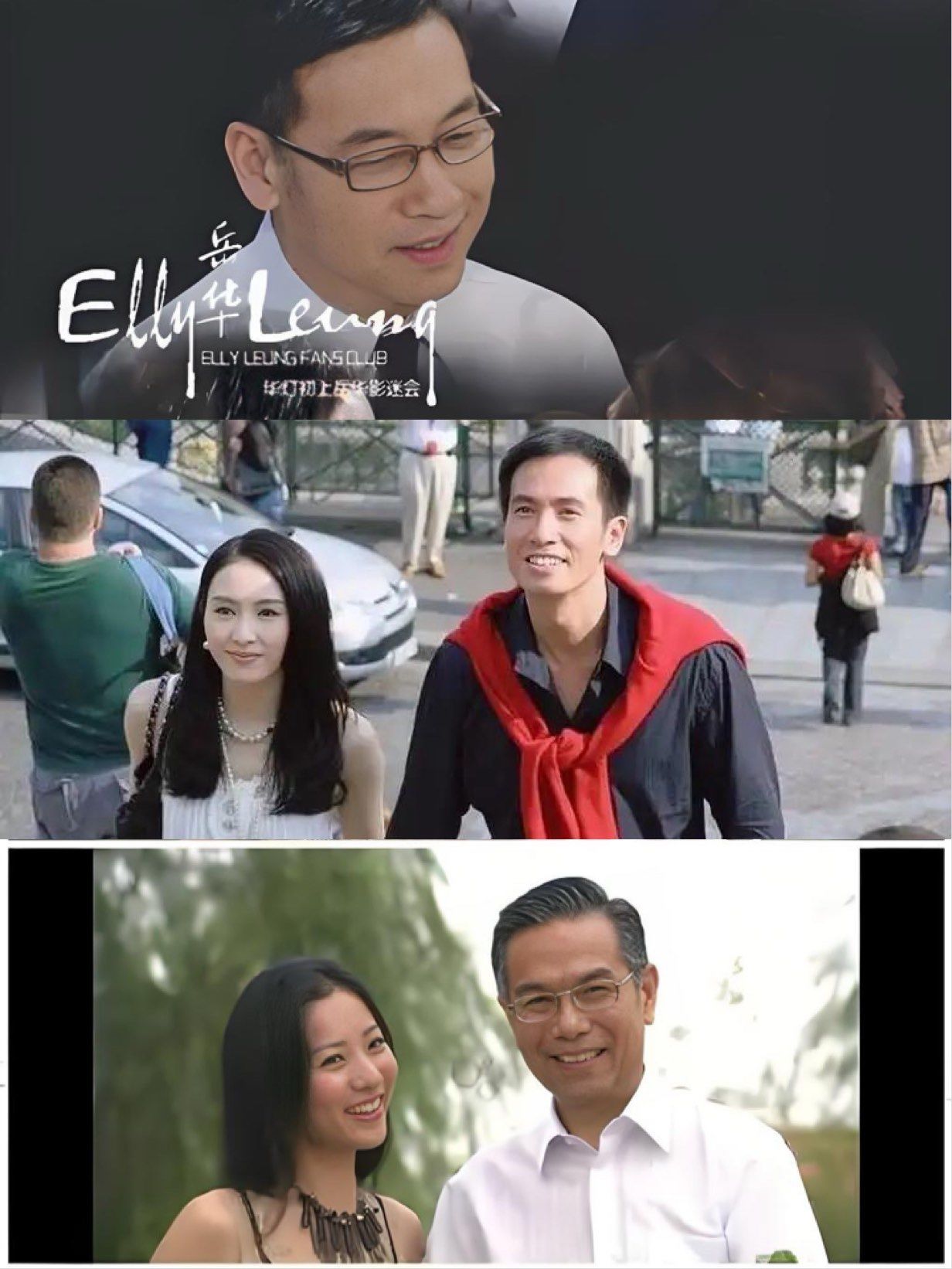 n贺哲男富二代在我看来什么都不如他爹喜欢相信外人宋梓琳