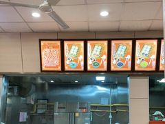 -庆丰包子铺(大屯路店)