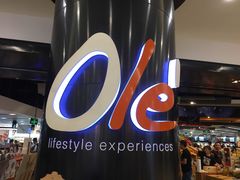 -Olé精品超市(南宁万象城店)