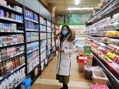 -婕妮璐超市 Jenny Lou’s Shop(三里屯店)