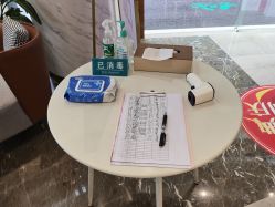 点击看大图 -奥本瑜伽·普拉提