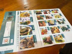 -堂宴·老厦门私房菜(1988仙岳总店)