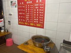 -雲记卢妈冷锅串串(中道街总店)
