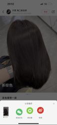 -私人定制 Hair Salon