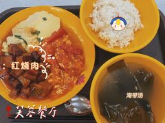 -芙蓉餐厅(厦大店)