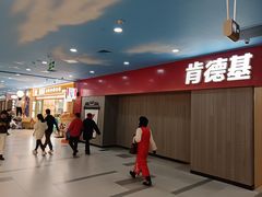 -素满香·全民食养自助(长宁龙之梦店)