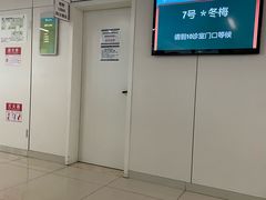 -北京协和医院(东单院区)