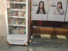-臻享养生·SPA·影院式足道(汇臻店)