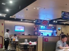 -海底捞火锅(天津SM城市广场店)