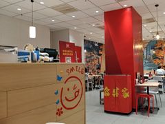 -食其家·牛丼咖喱(天津梅江印象城店)