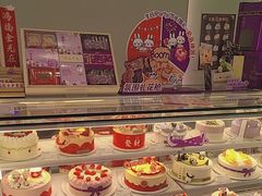 -GANSO元祖食品(锦创书城店)