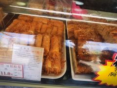 -闻酥园(水碾河路店)