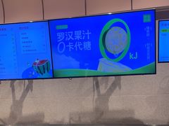 -奈雪的茶(金华永盛店)