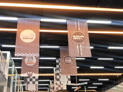 门面-十二小节BAR·COFFEE·ACE&CLUB·火车咖啡厅(751店)