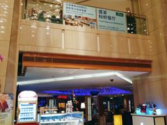 -广州粤海喜来登酒店