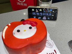 -海底捞火锅(团结桥店)