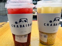 -茶百道(新城市广场店)