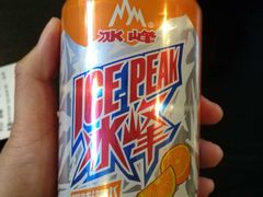 -老白家水盆羊肉