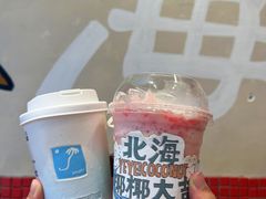 -椰椰大吉(侨港店)