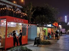 -绿地风尚天地广场