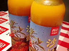 -西贝莜面村(近铁城市广场店)