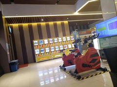 -华美国际影城(旧宫永辉店)