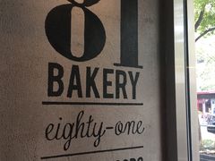 -81BAKERY(大学路店)