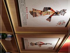 -蜀韵川香水煮鱼(泰山路店)
