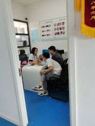 -蕾特恩专业祛痘·皮肤管理