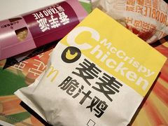 -麦当劳(鼓楼店)