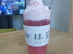 樱花姬-御抹茶