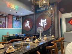 -钢管厂五区小郡肝火锅串串 Chuan Chuan hot pot