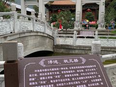 -大理文庙(大理古城)