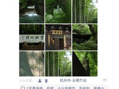 -西湖文化广场