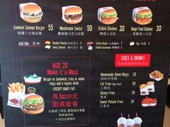菜单-FATBURGER 特富客汉堡(外交公寓店)