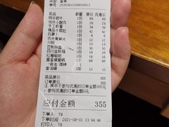 -晓宇重庆火锅(龙首店)