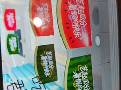 -艺年级儿童语言艺术中心(冉家坝爱融荟城店)