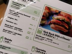-Shake Shack(西单大悦城店)